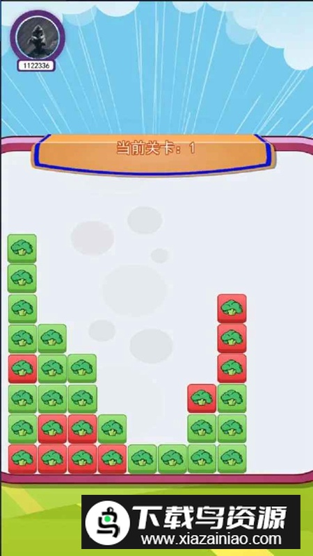 趣闲生活游戏最新版最新版截图2