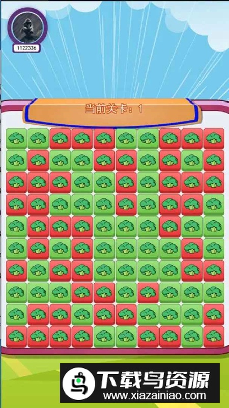 趣闲生活游戏最新版最新版截图4