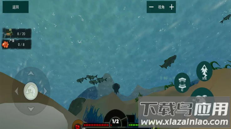 海底饥饿大猎杀游戏最新版截图3