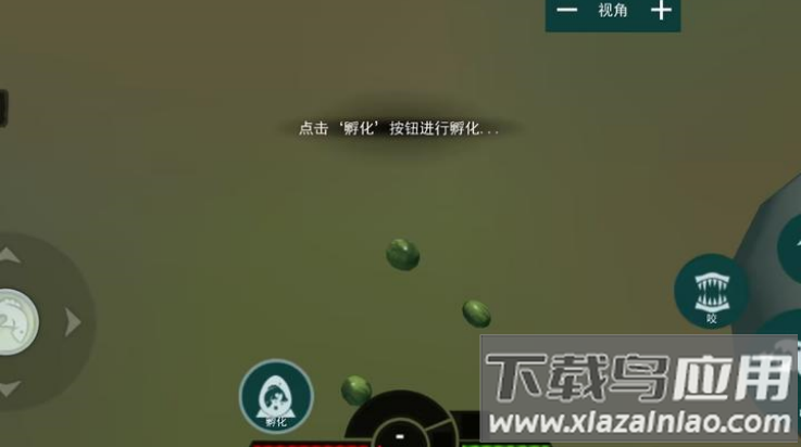 海底饥饿大猎杀游戏最新版截图4