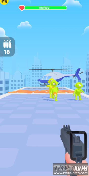 武器幸存者截图