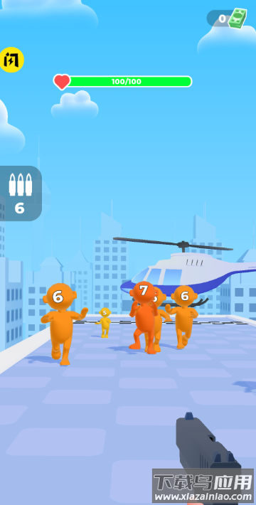 武器幸存者截图