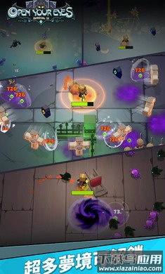 提灯法师折相思版