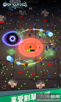 提灯法师折相思版最新版截图2