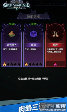 提灯法师折相思版最新版截图3