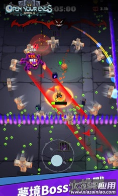 提灯法师折相思版最新版截图4