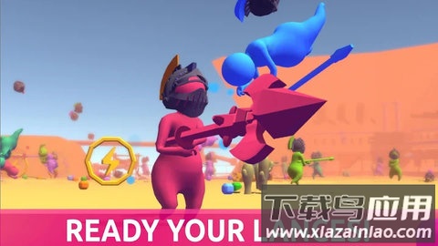 长矛大作战3DSpear.io 3D最新版截图1