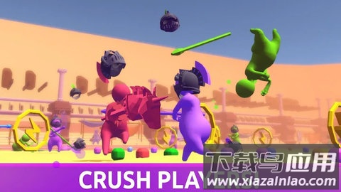 长矛大作战3DSpear.io 3D最新版截图2