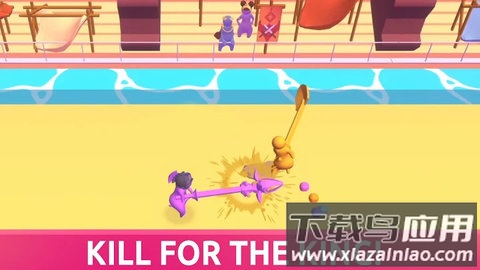 长矛大作战3DSpear.io 3D最新版截图4