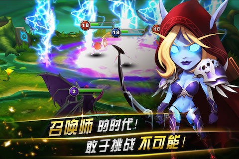 风暴传奇OL官方手游最新版截图4