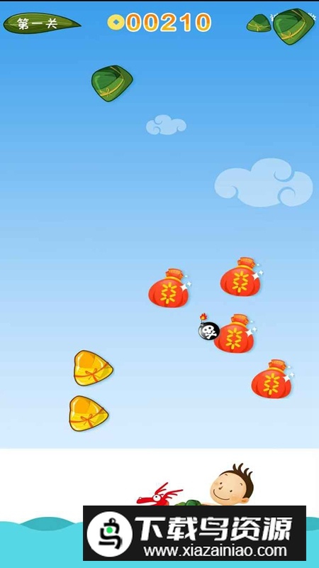 趣接游戏官方正版最新版截图1