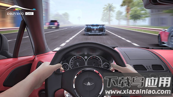 超车小能手下载安装