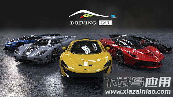 超车小能手下载安装最新版截图2