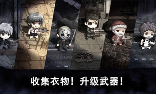 恶魔之眼2(Evil Eye Plus)截图