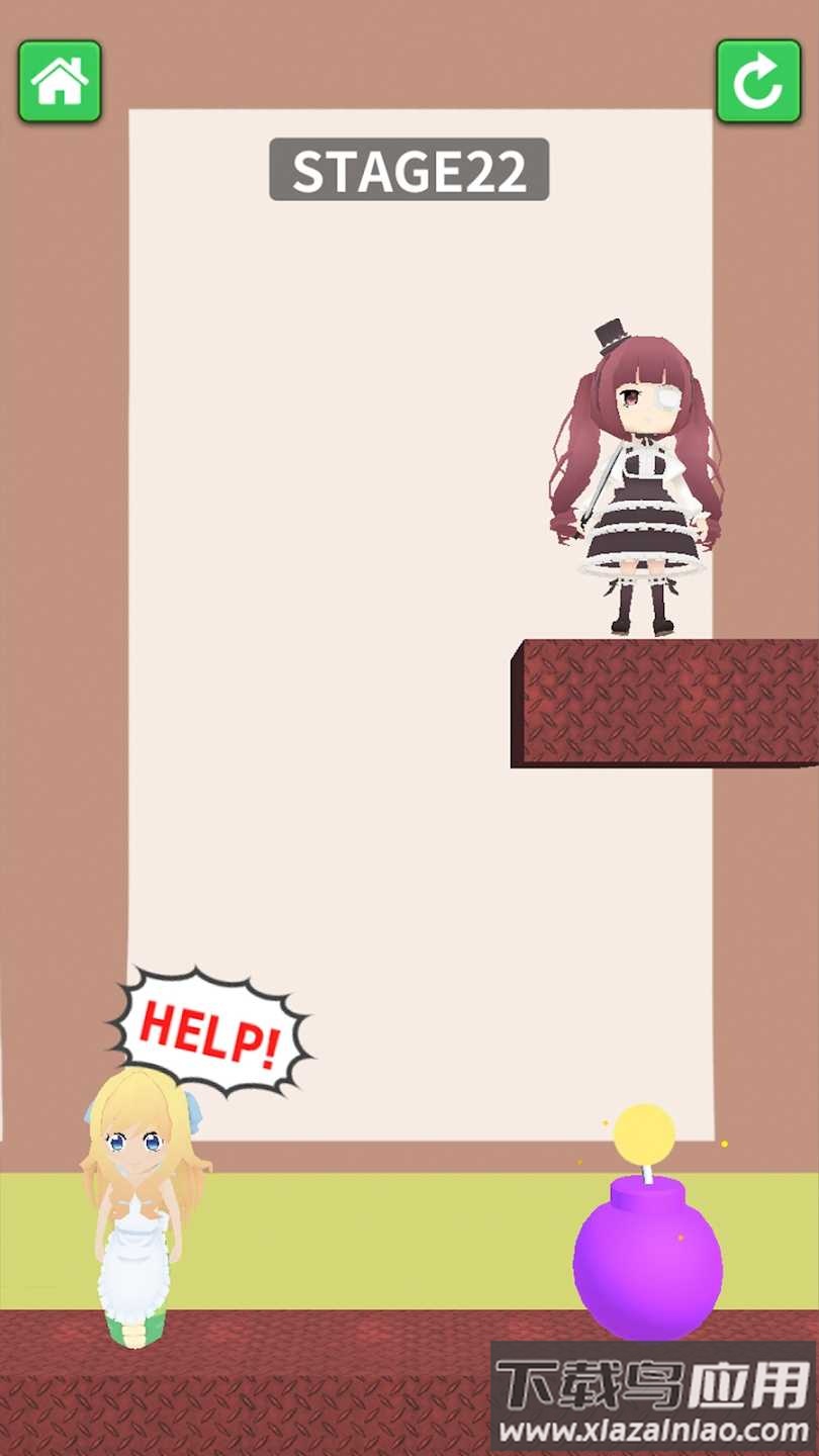 拯救小邪神飞踢游戏(Rescue！DROPKICK ON MY DEVIL!!)最新版截图2