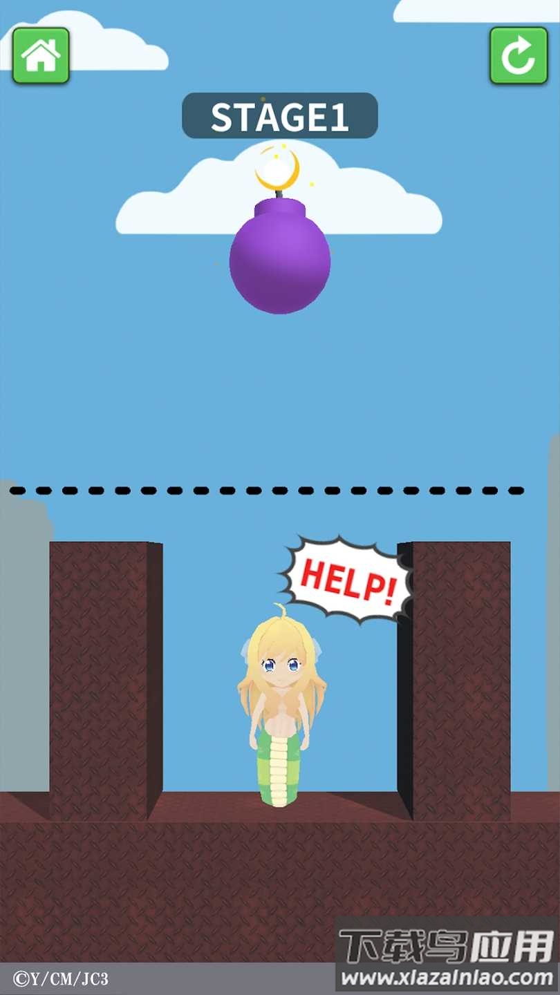 拯救小邪神飞踢游戏(Rescue！DROPKICK ON MY DEVIL!!)最新版截图4