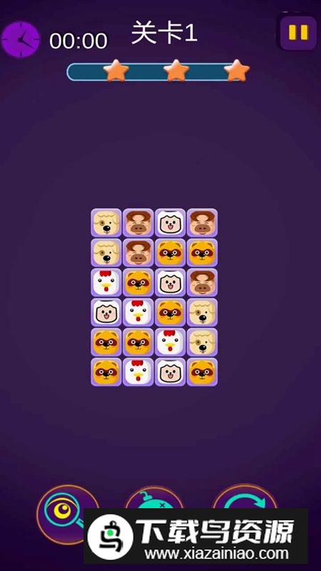 趣味连萌手机游戏官方正版最新版截图2