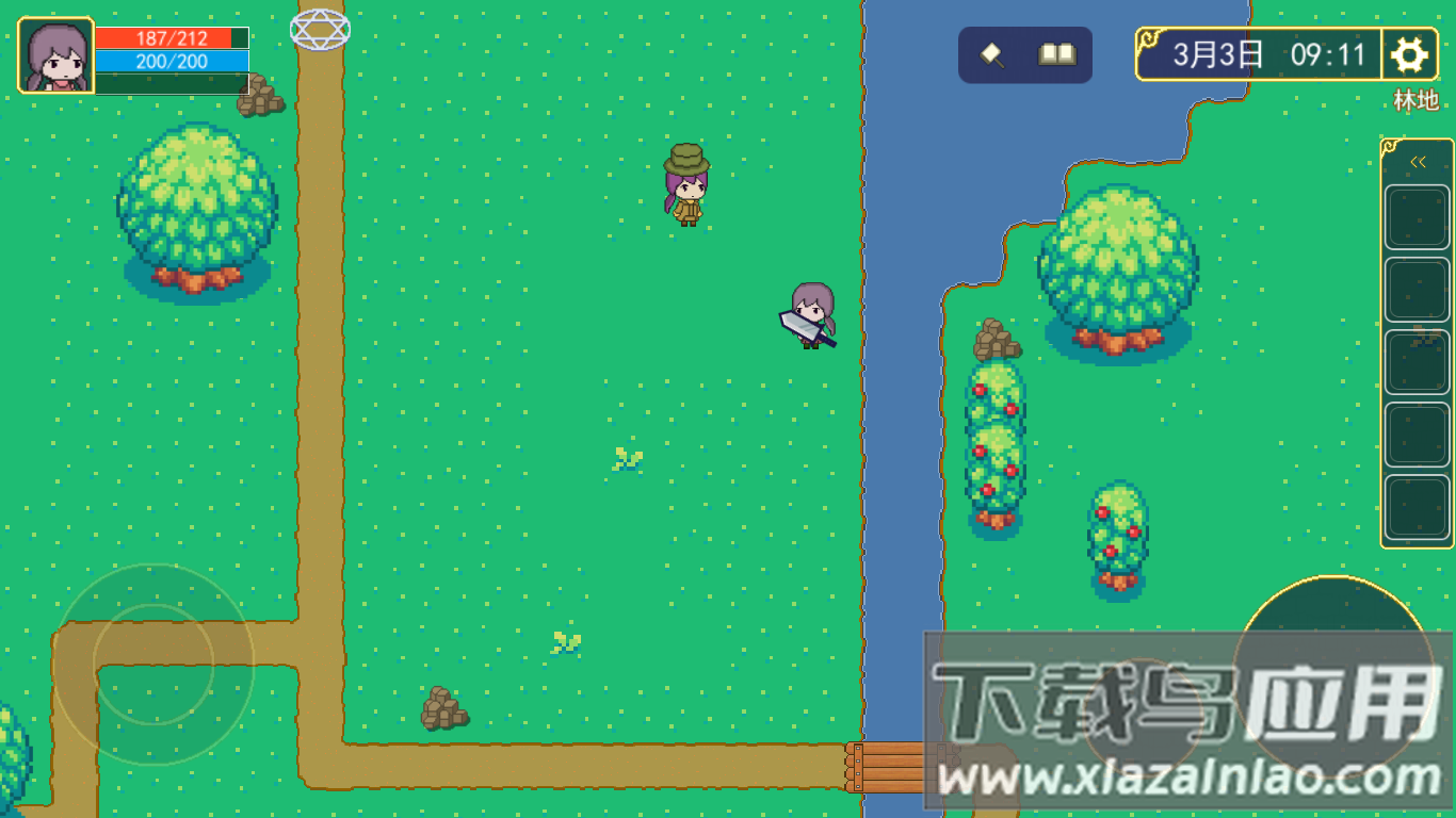 魔法书起源最新版最新版截图2