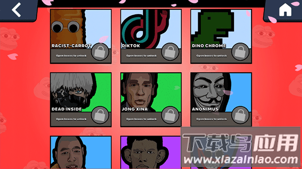 斗殴派对游戏(Brawl Memes)最新版截图4