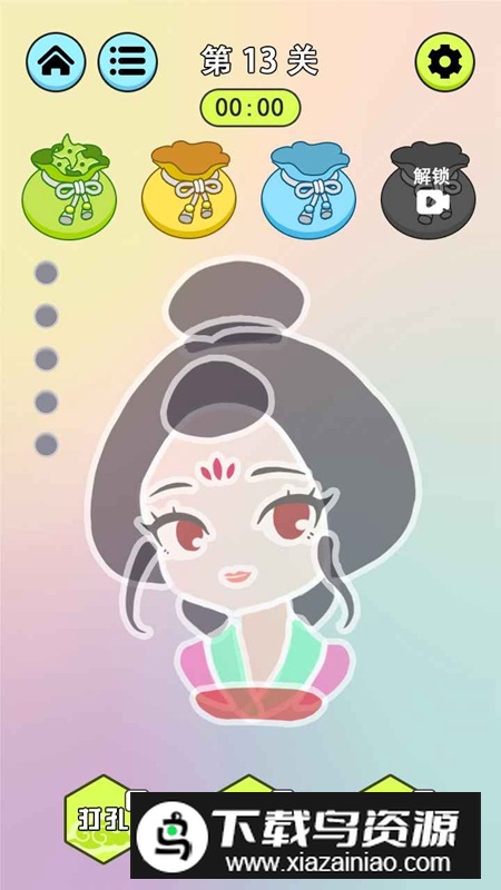 趣味湖月游戏免费最新版最新版截图2