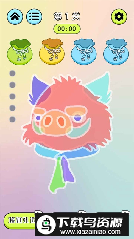 趣味湖月游戏免费最新版最新版截图4