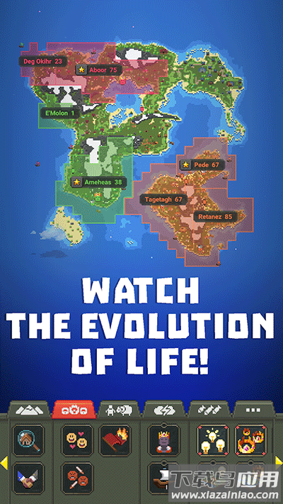 世界盒子纪元版本WorldBox最新版截图1