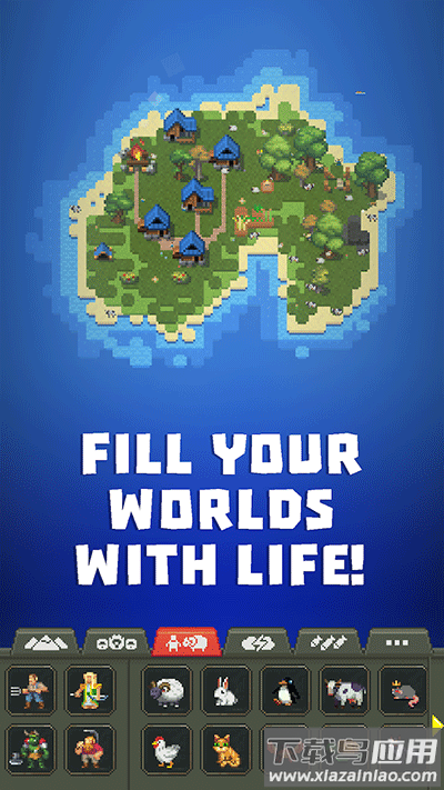 世界盒子纪元版本WorldBox最新版截图3