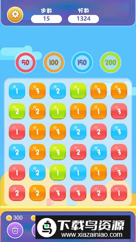趣味消消乐游戏手机版最新版截图3