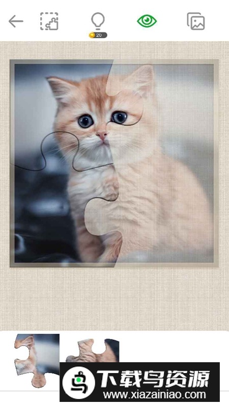 趣味拼图游戏手机版最新版最新版截图2