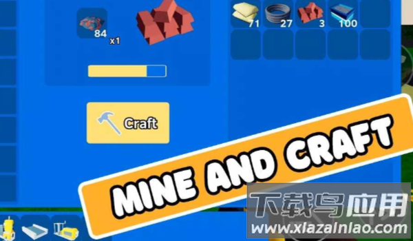 工厂建造模拟器