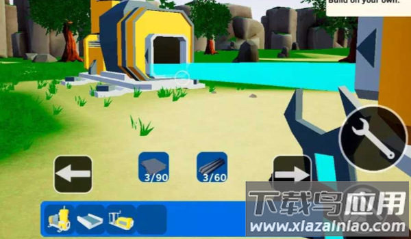 工厂建造模拟器最新版截图3