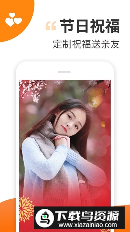 趣制作(新手视频剪辑软件免费版)截图3