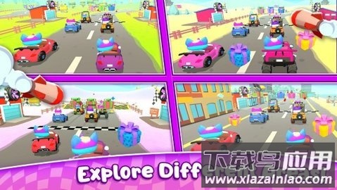 小毛球竞速最新版截图3