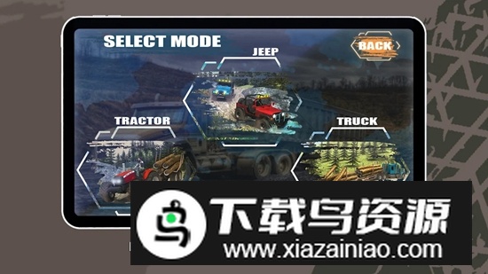 越野山路模拟器游戏官方版最新版截图1