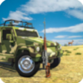 野生狩猎狙击手Hunting Games Deer Hunt Sniper游戏