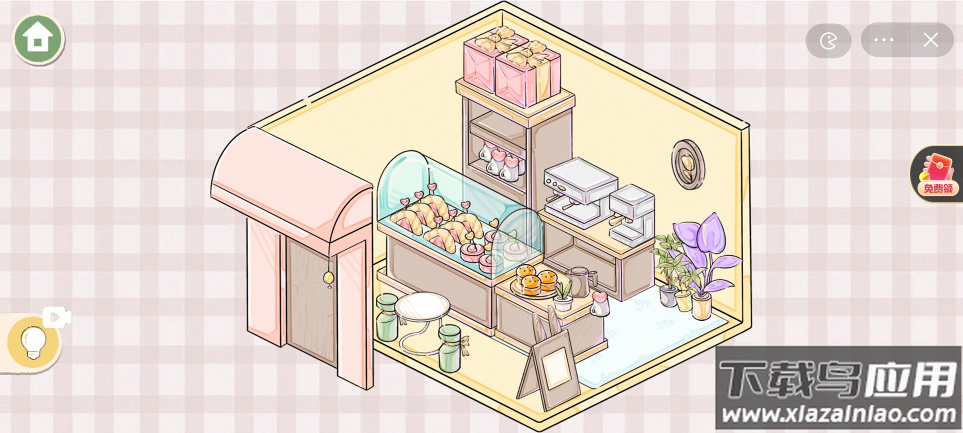 收纳之路最新版截图3