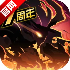 超进化物语官方七周年版本