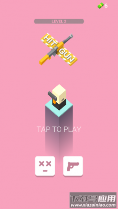 闯关枪击Hit Gun最新版截图3