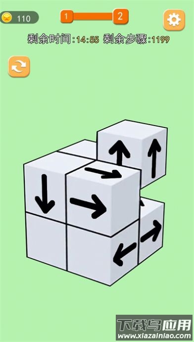 箭头大挑战下载安装