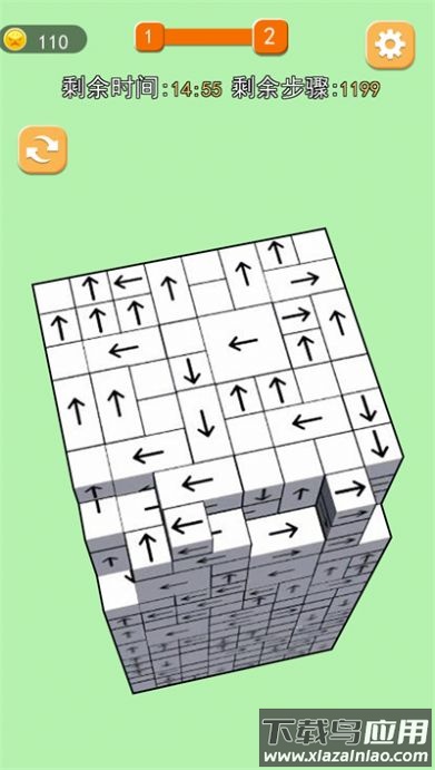 箭头大挑战下载安装最新版截图2