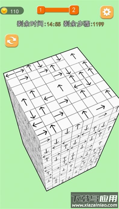 箭头大挑战下载安装最新版截图3