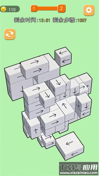 箭头大挑战下载安装最新版截图4