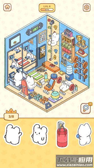 我的贴纸室最新版本下载最新版截图2