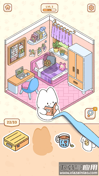 我的贴纸室最新版本下载最新版截图3