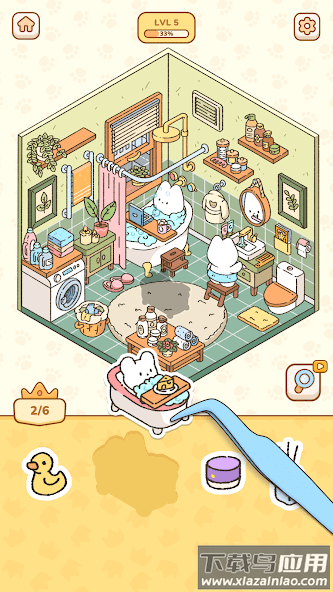 我的贴纸室最新版本下载最新版截图4