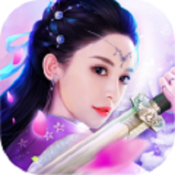 轩辕传说果盘版