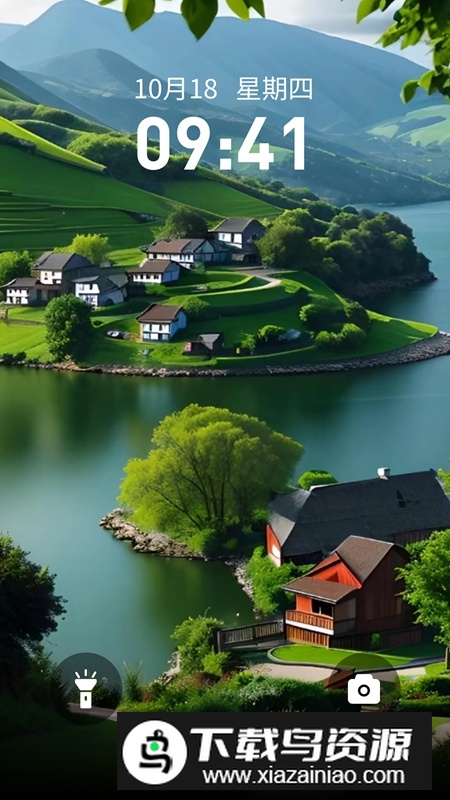 超萌壁纸APP官方手机版截图1