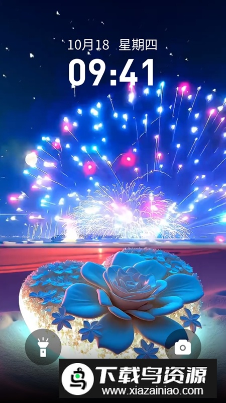 超萌壁纸APP官方手机版截图2