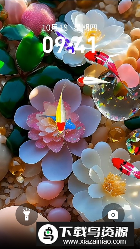 超萌壁纸APP官方手机版截图4