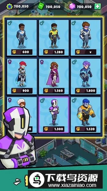 超能学院游戏官方正版最新版截图3